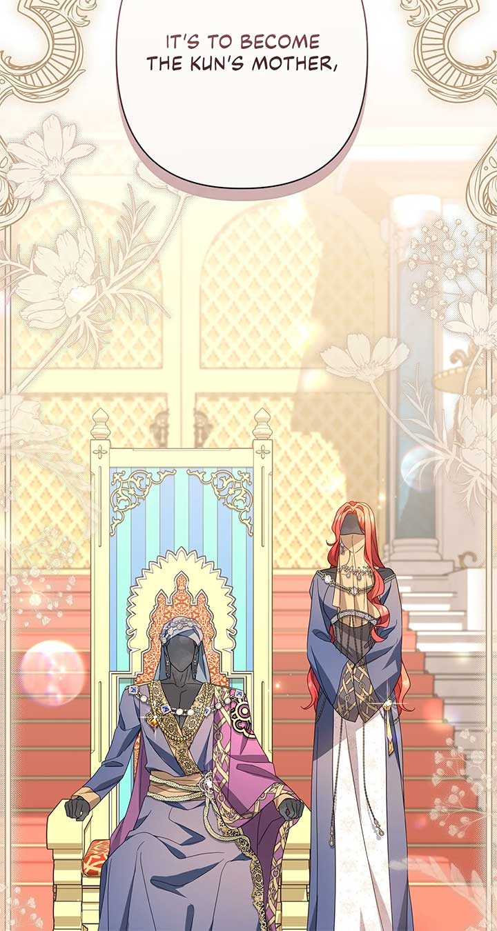 Traces of the Moon Chapter 83 - Page 35