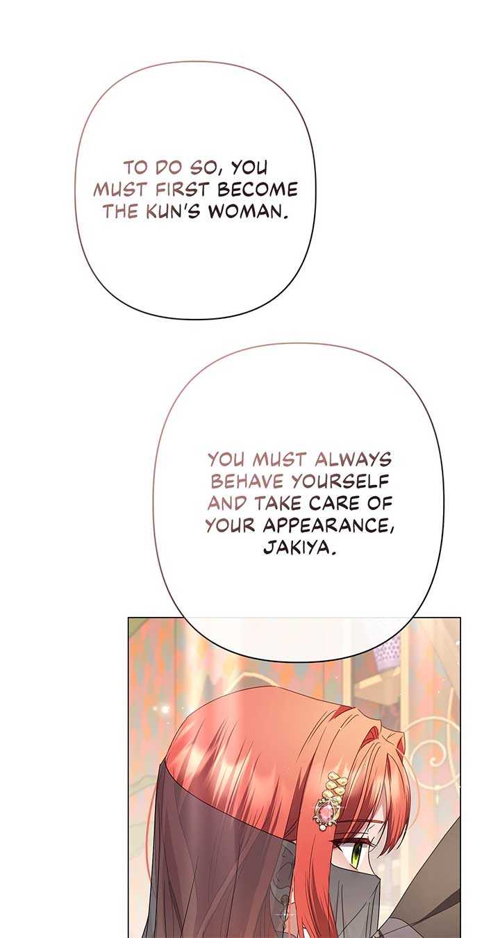 Traces of the Moon Chapter 83 - Page 37