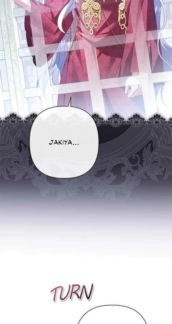 Traces of the Moon Chapter 83 - Page 46