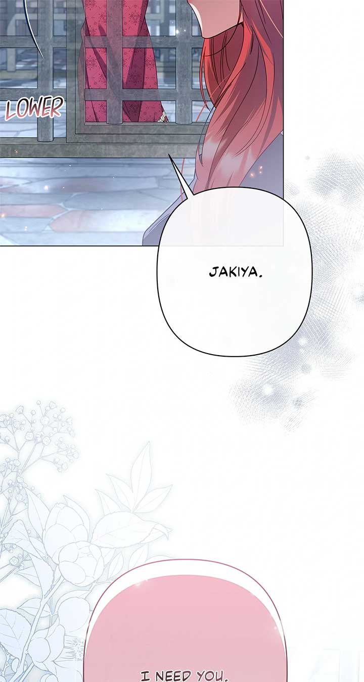 Traces of the Moon Chapter 83 - Page 71