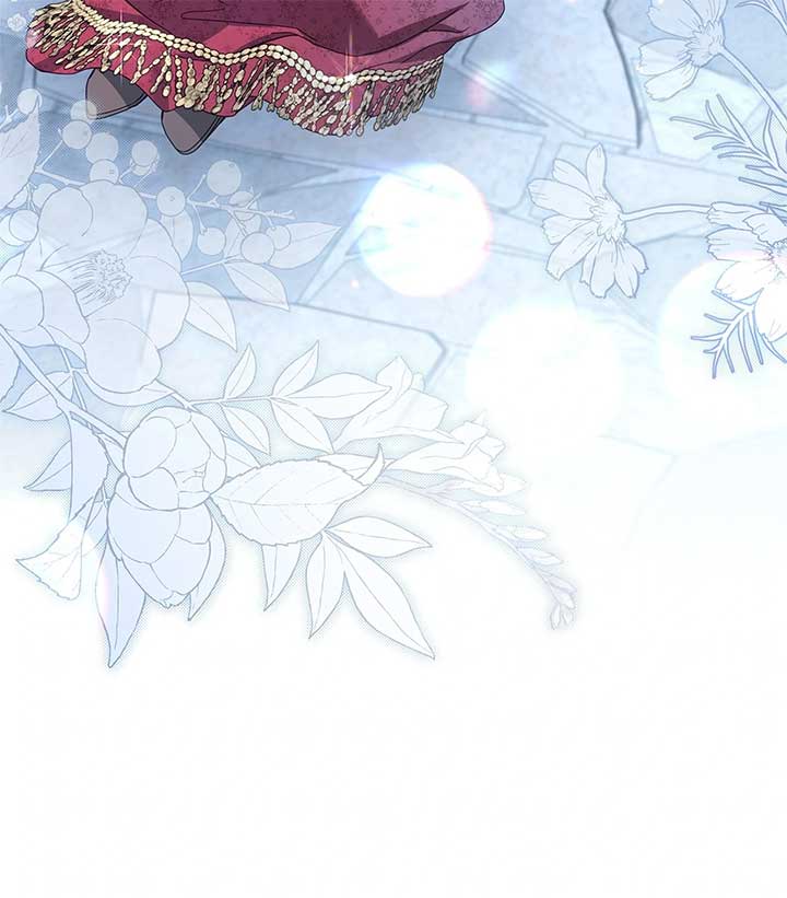 Traces of the Moon Chapter 83 - Page 73