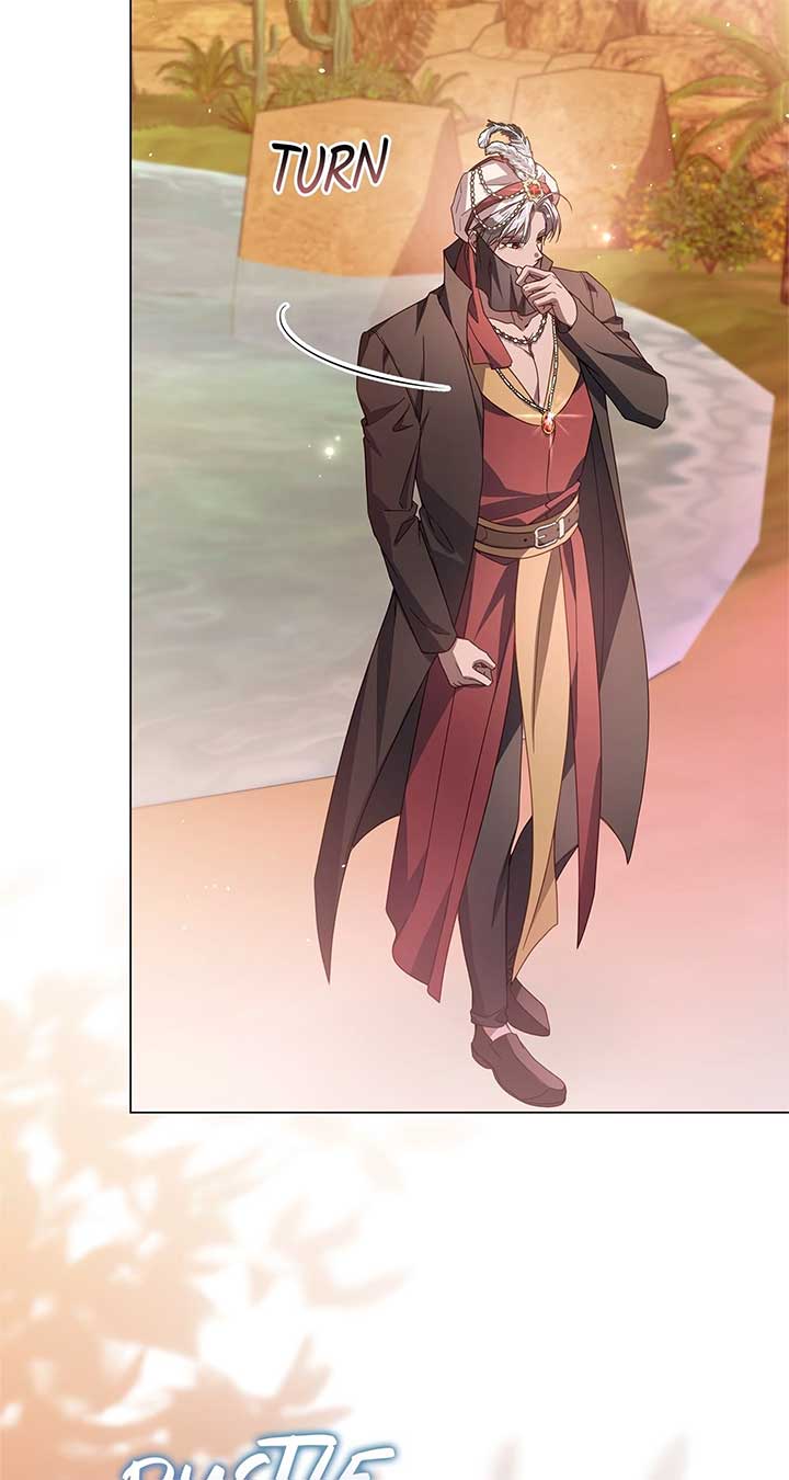 Traces of the Moon Chapter 84 - Page 4