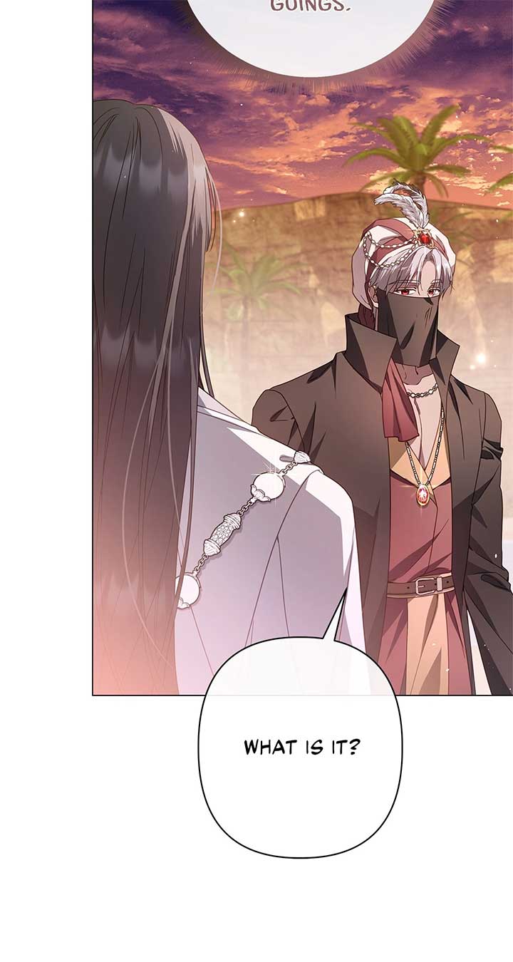 Traces of the Moon Chapter 84 - Page 7