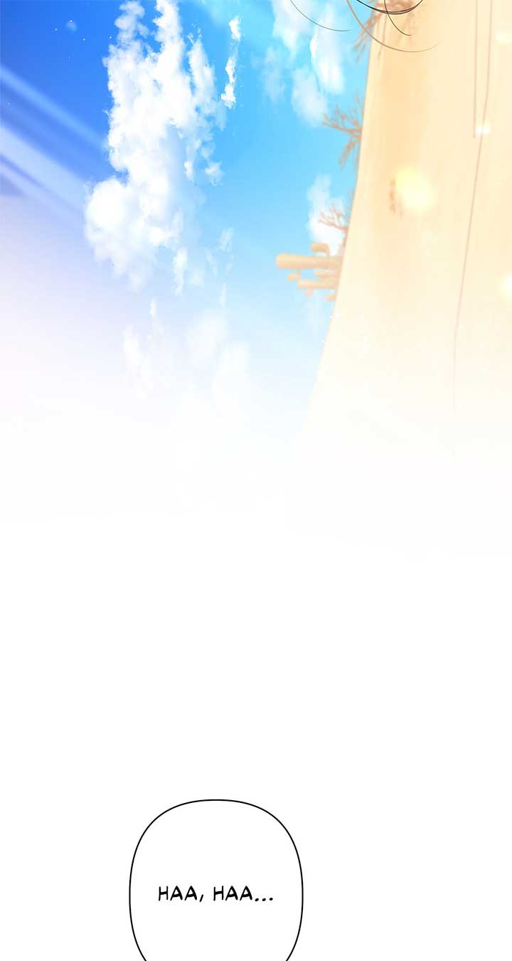 Traces of the Moon Chapter 84 - Page 19