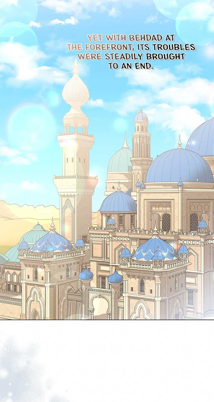 Traces of the Moon Chapter 84 - Page 26