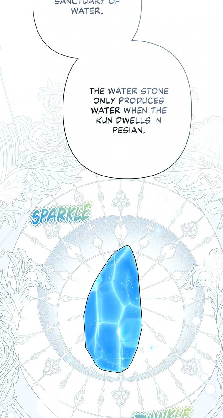 Traces of the Moon Chapter 84 - Page 30