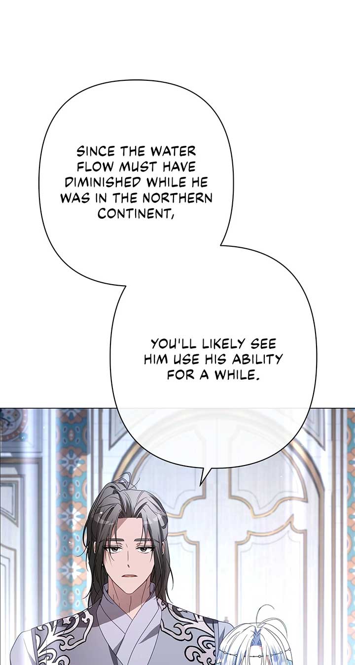 Traces of the Moon Chapter 84 - Page 32