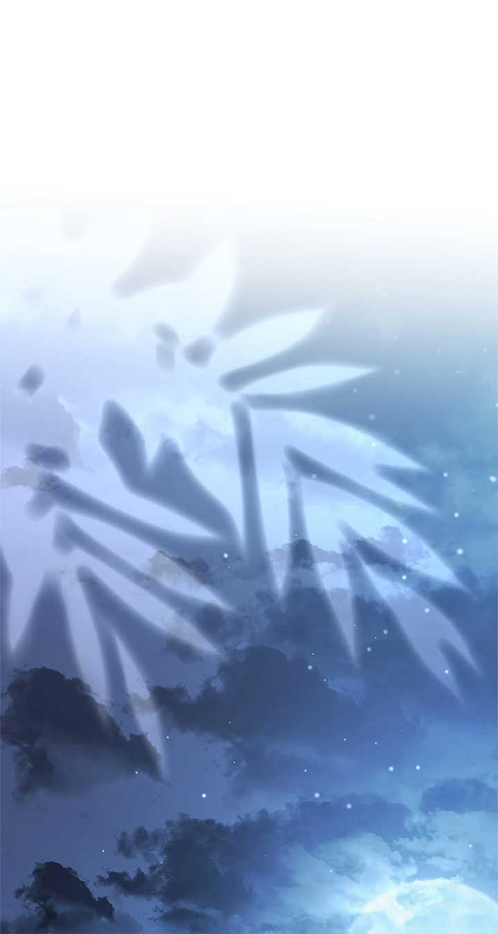 Traces of the Moon Chapter 84 - Page 43