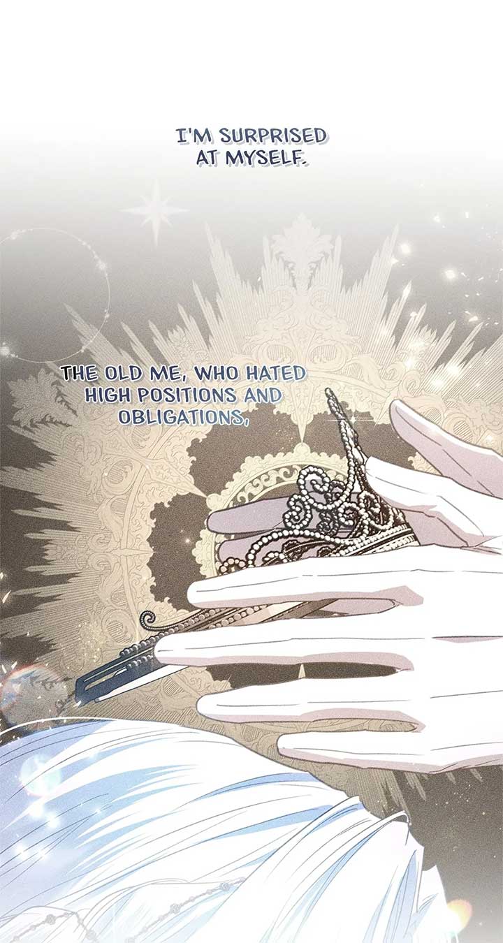 Traces of the Moon Chapter 84 - Page 52