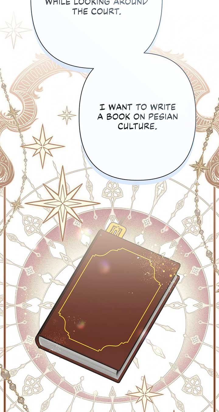 Traces of the Moon Chapter 84 - Page 61