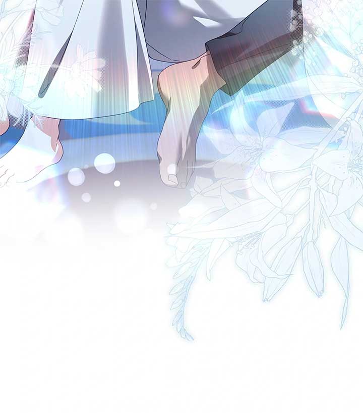 Traces of the Moon Chapter 84 - Page 78