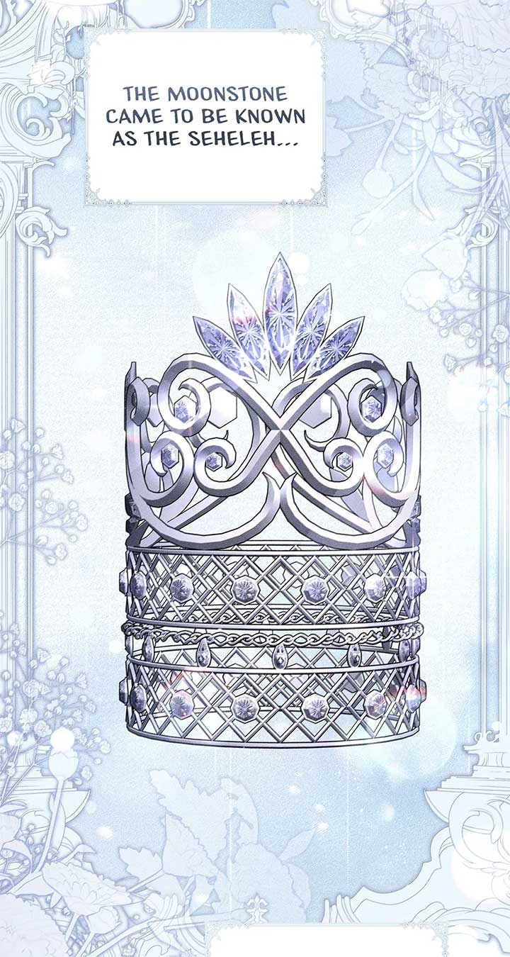 Traces of the Moon Chapter 84 - Page 95