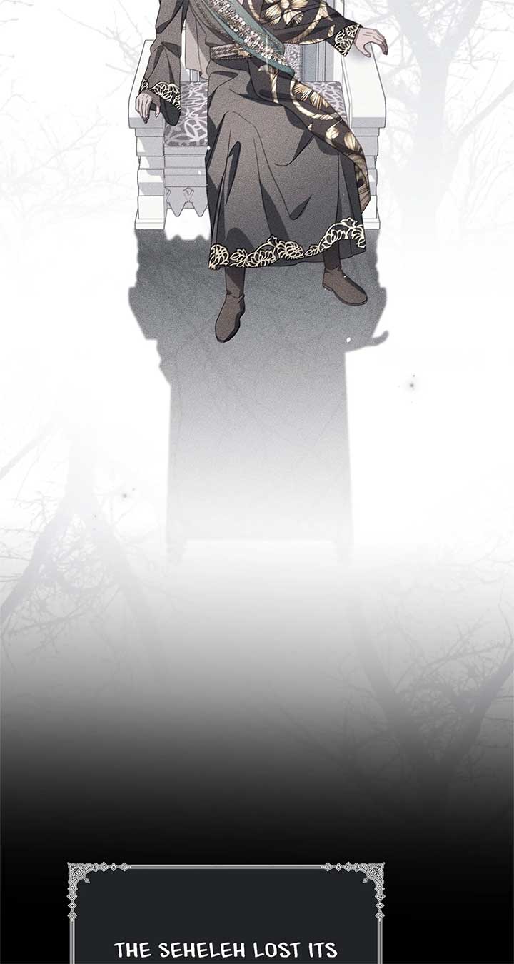 Traces of the Moon Chapter 84 - Page 98