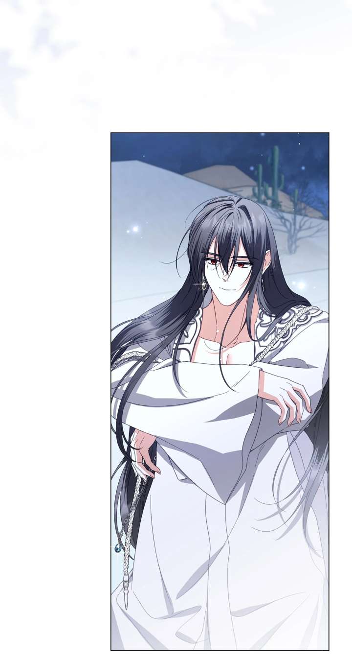 Traces of the Moon Chapter 85 - Page 4