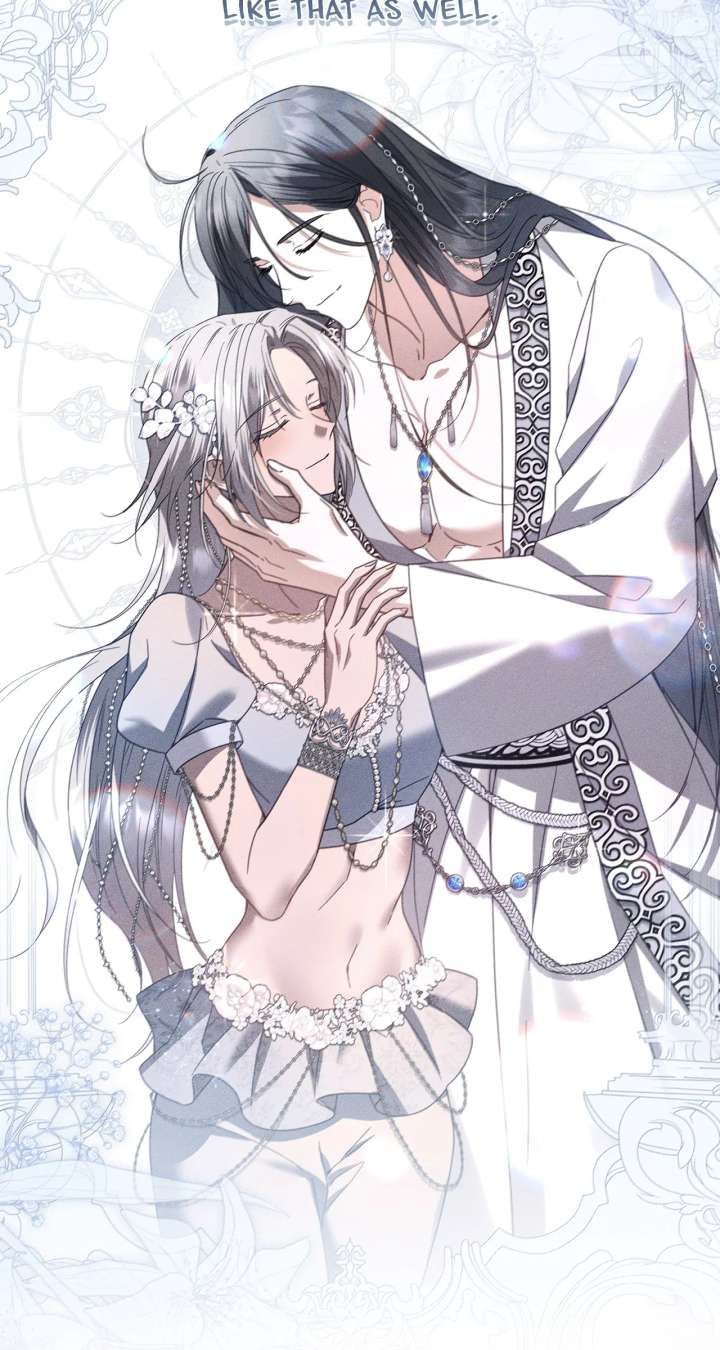 Traces of the Moon Chapter 85 - Page 7