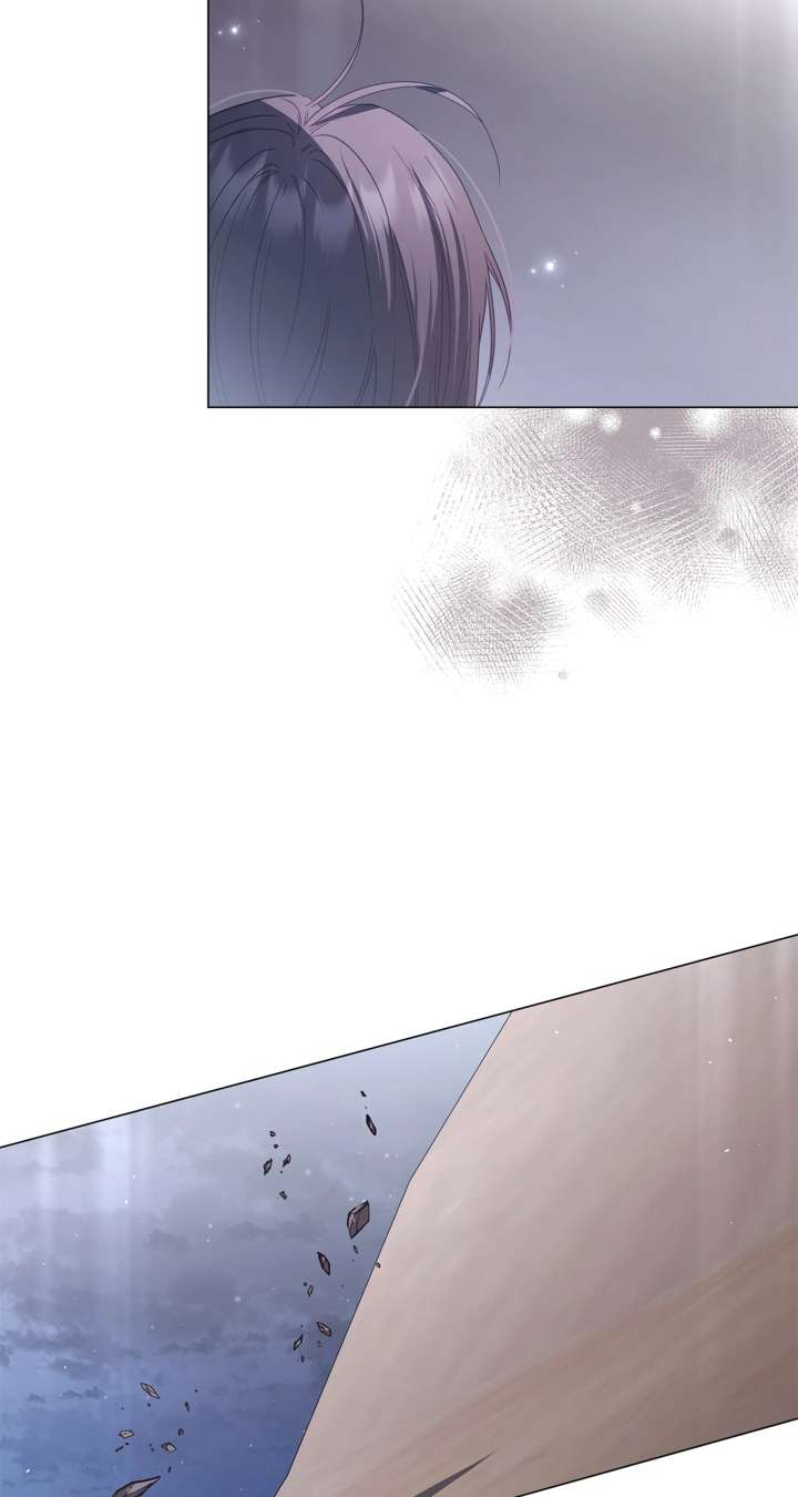 Traces of the Moon Chapter 85 - Page 25