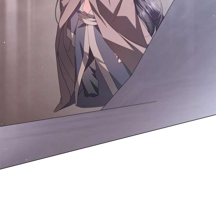 Traces of the Moon Chapter 85 - Page 27