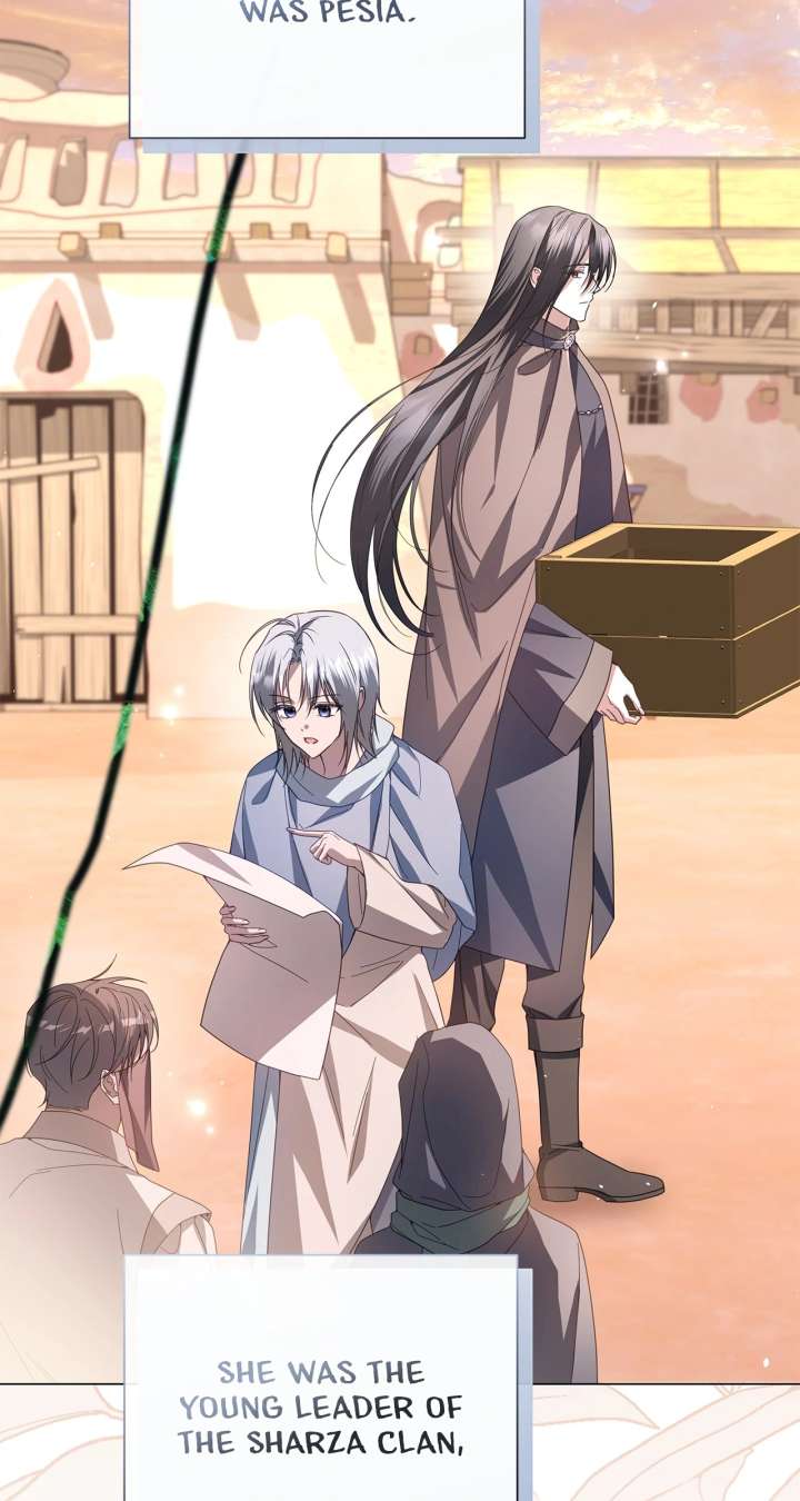 Traces of the Moon Chapter 85 - Page 47