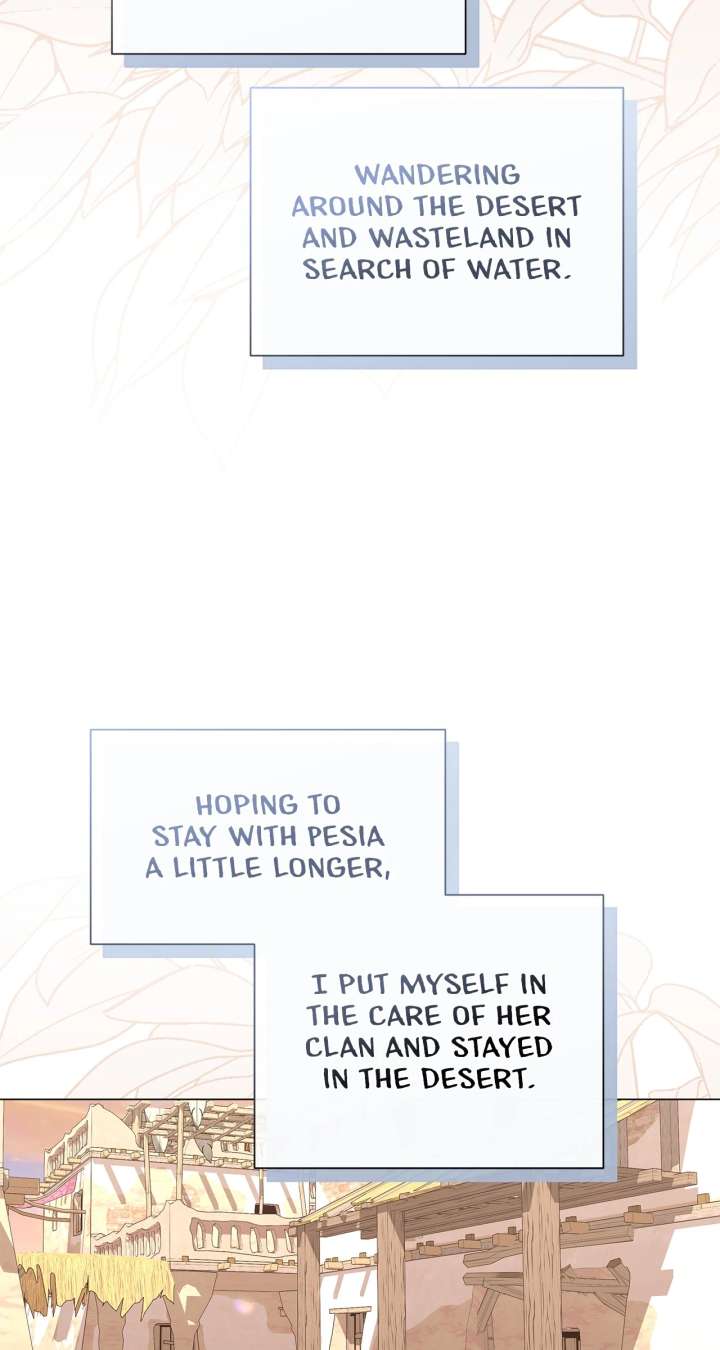 Traces of the Moon Chapter 85 - Page 48