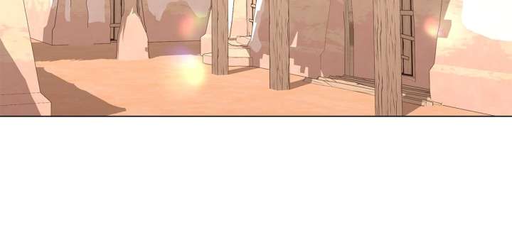 Traces of the Moon Chapter 85 - Page 49