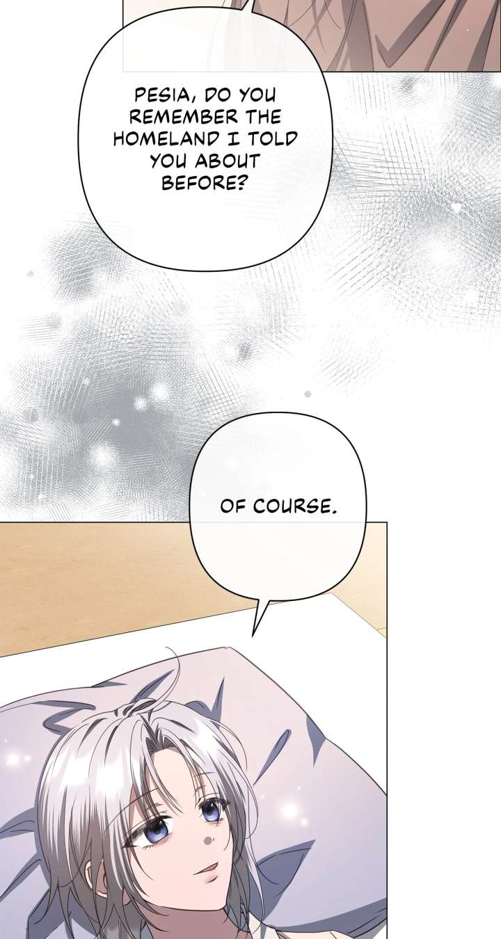 Traces of the Moon Chapter 85 - Page 68