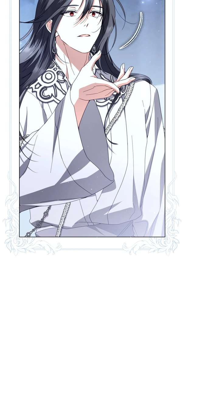Traces of the Moon Chapter 85 - Page 107