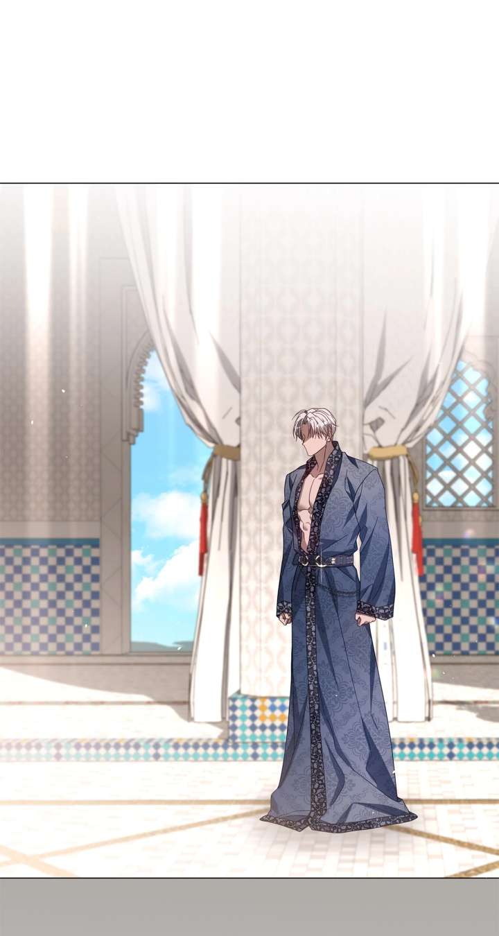 Traces of the Moon Chapter 86 - Page 23