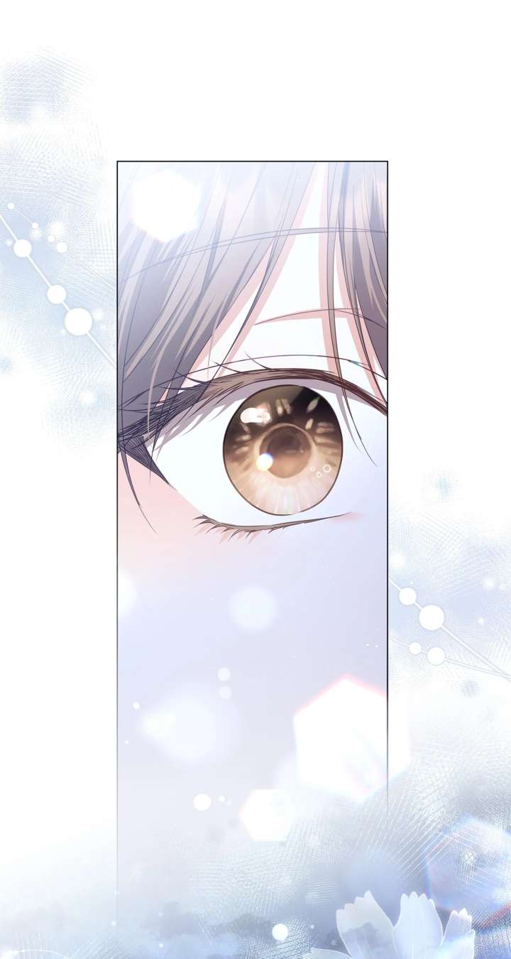 Traces of the Moon Chapter 86 - Page 79