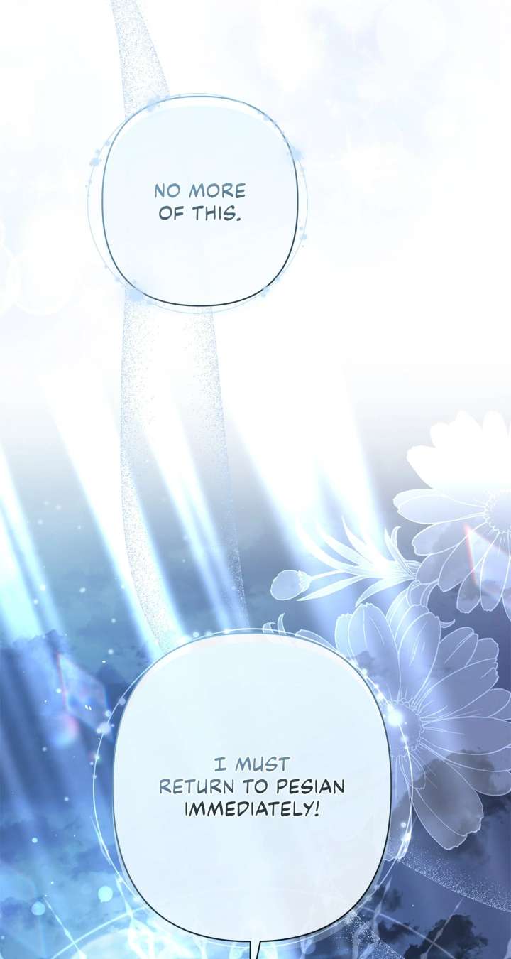 Traces of the Moon Chapter 86 - Page 98