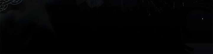 Traces of the Moon Chapter 87 - Page 13