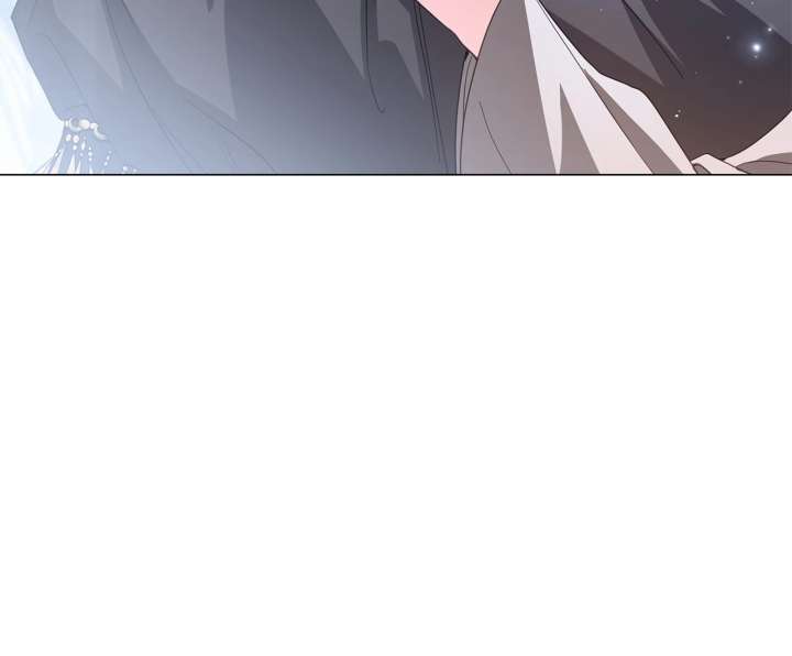 Traces of the Moon Chapter 87 - Page 29