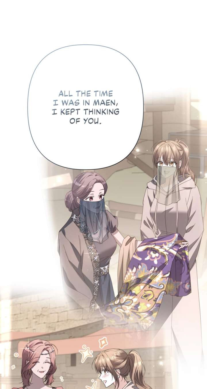 Traces of the Moon Chapter 87 - Page 38