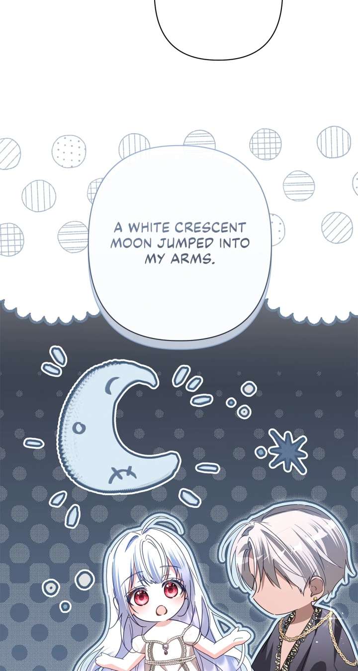 Traces of the Moon Chapter 87 - Page 74