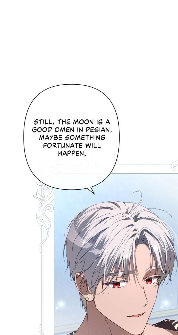 Traces of the Moon Chapter 87 - Page 77