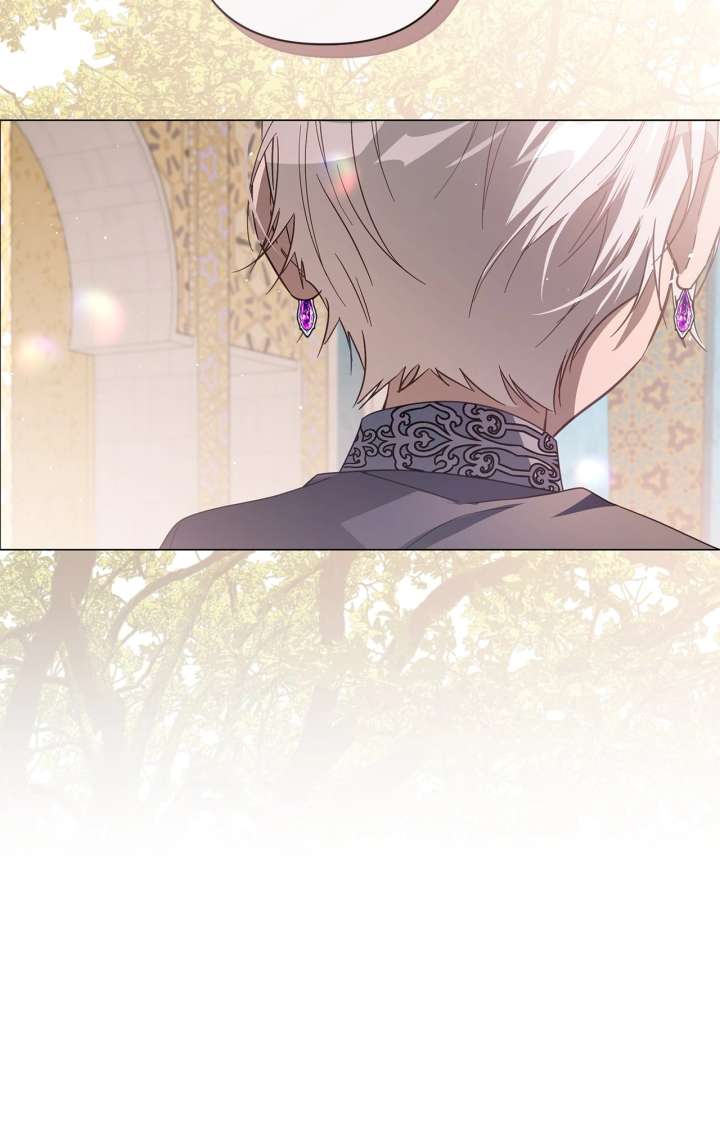 Traces of the Moon Chapter 87 - Page 87