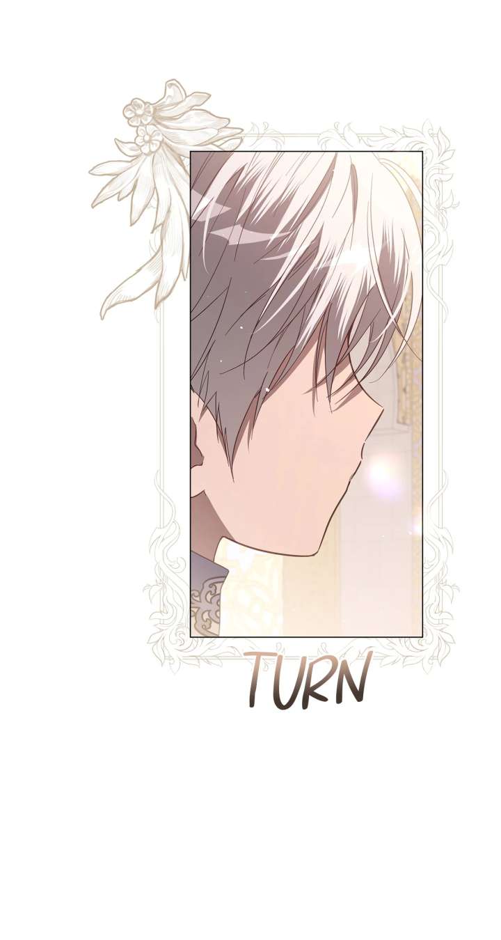 Traces of the Moon Chapter 87 - Page 88