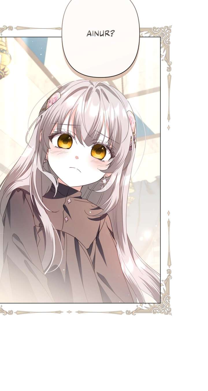 Traces of the Moon Chapter 88 - Page 17