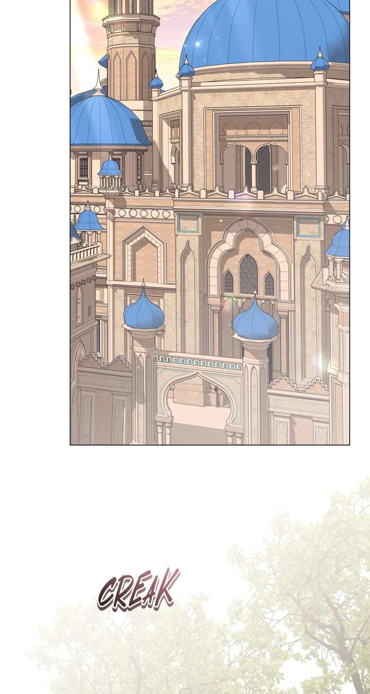 Traces of the Moon Chapter 88 - Page 47