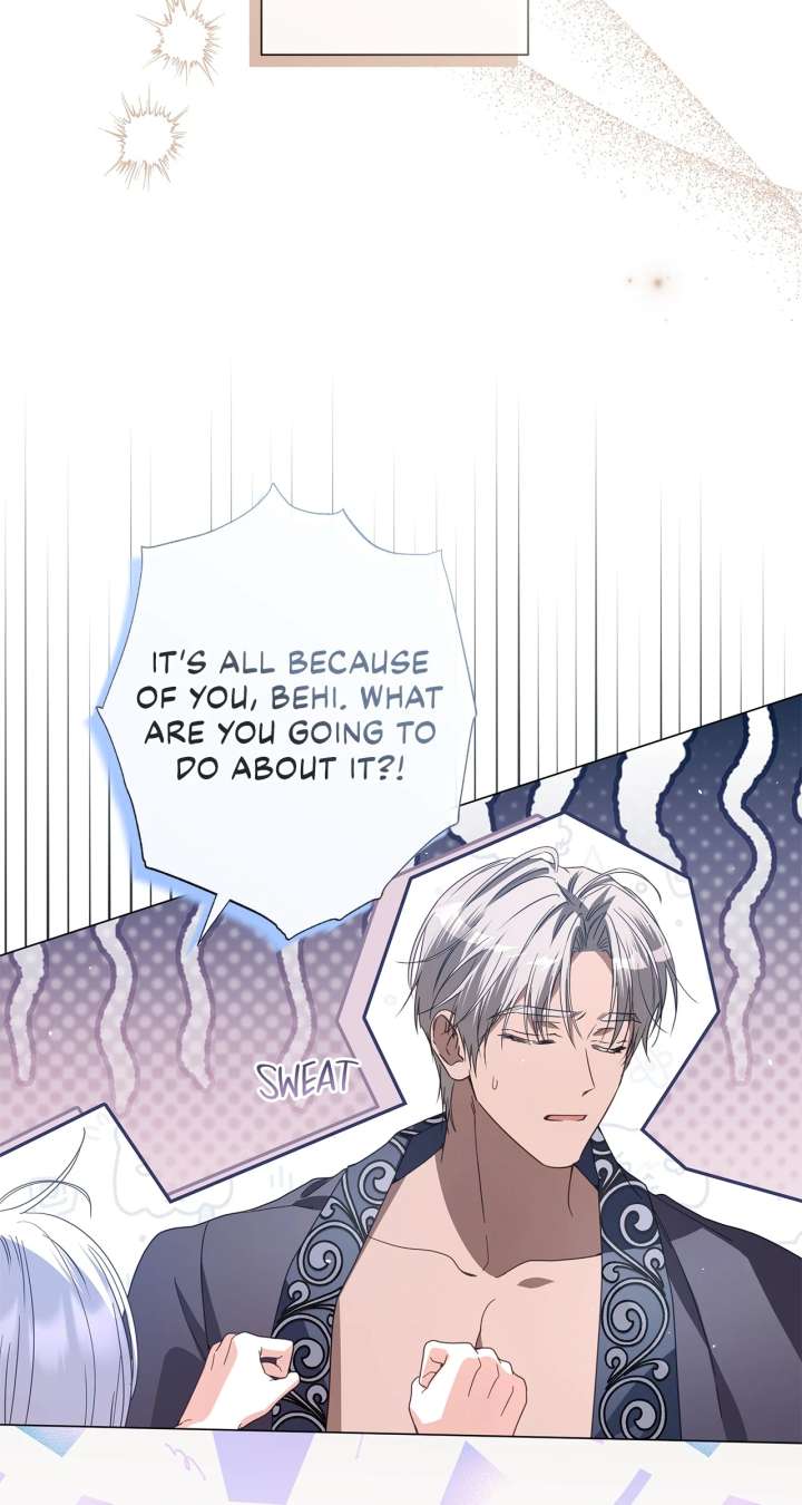 Traces of the Moon Chapter 88 - Page 67