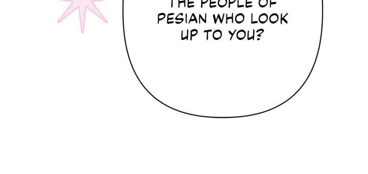 Traces of the Moon Chapter 88 - Page 105