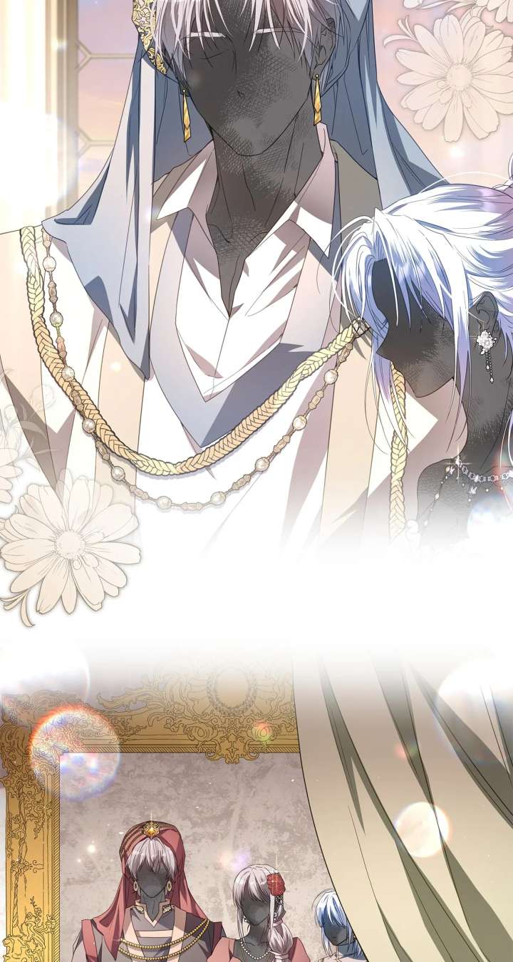 Traces of the Moon Chapter 89 - Page 4