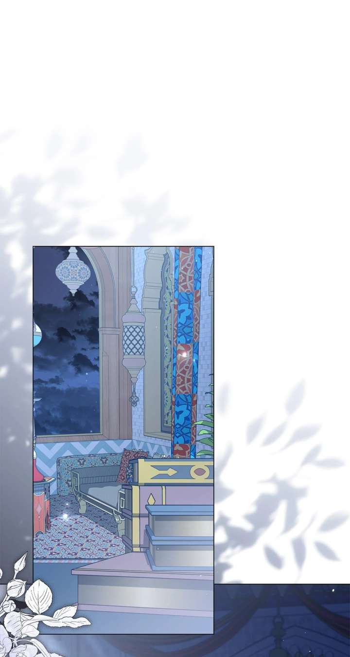 Traces of the Moon Chapter 89 - Page 8