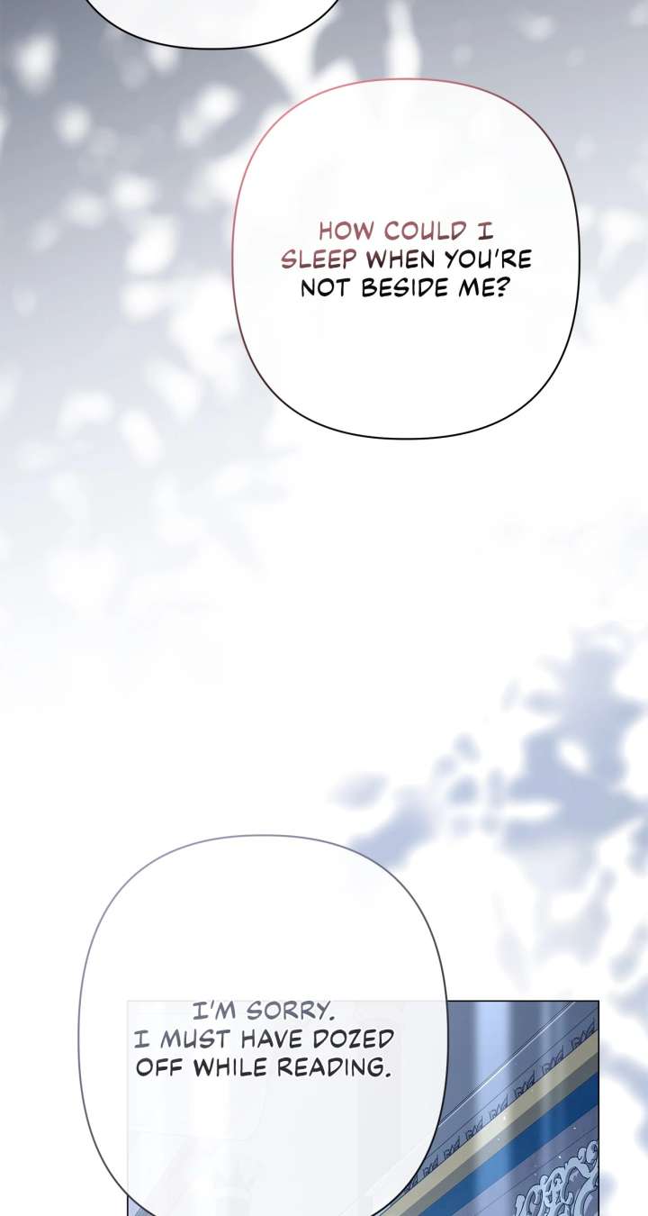 Traces of the Moon Chapter 89 - Page 17