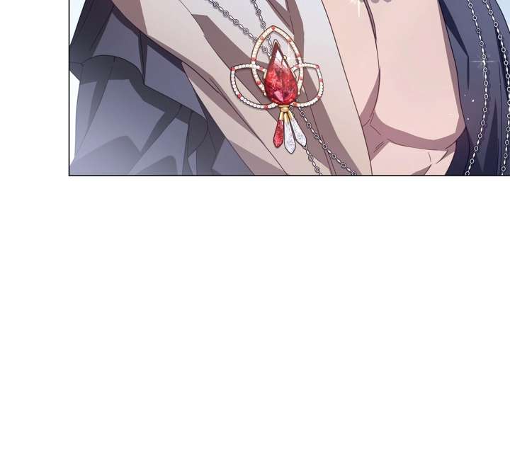 Traces of the Moon Chapter 89 - Page 23