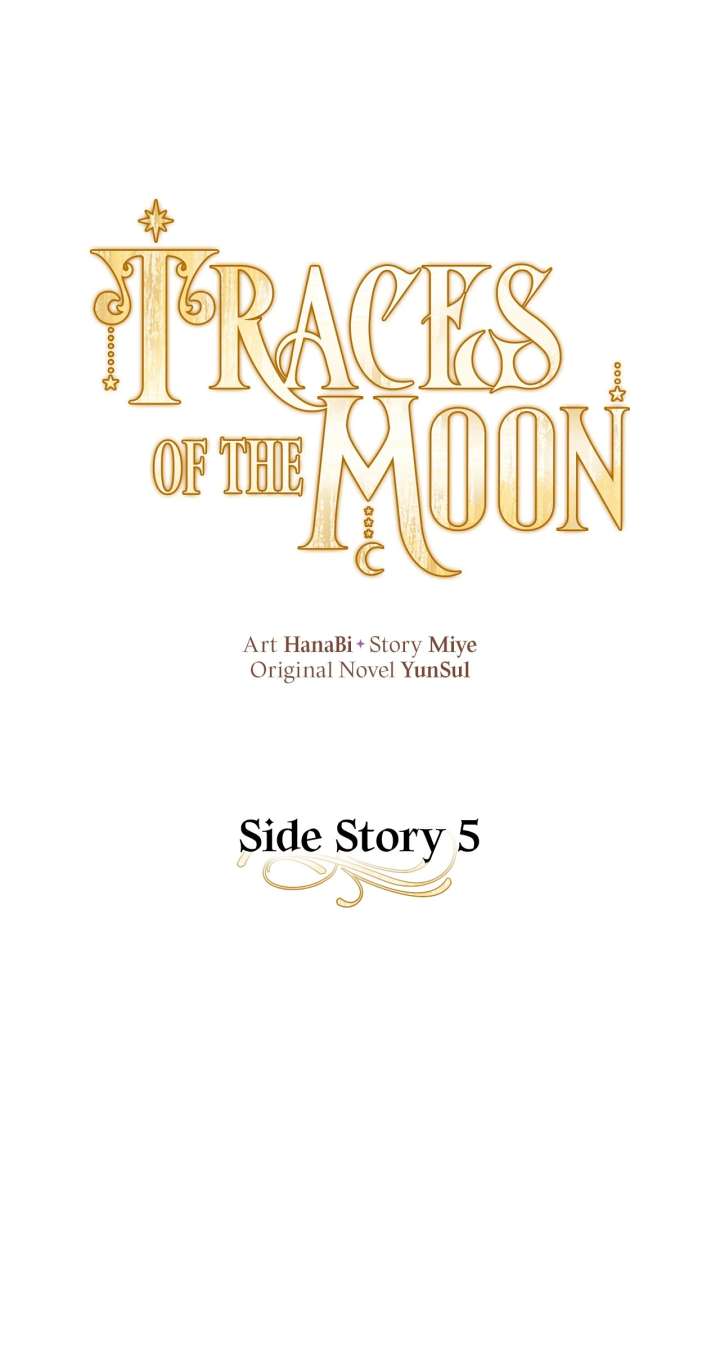 Traces of the Moon Chapter 89 - Page 35