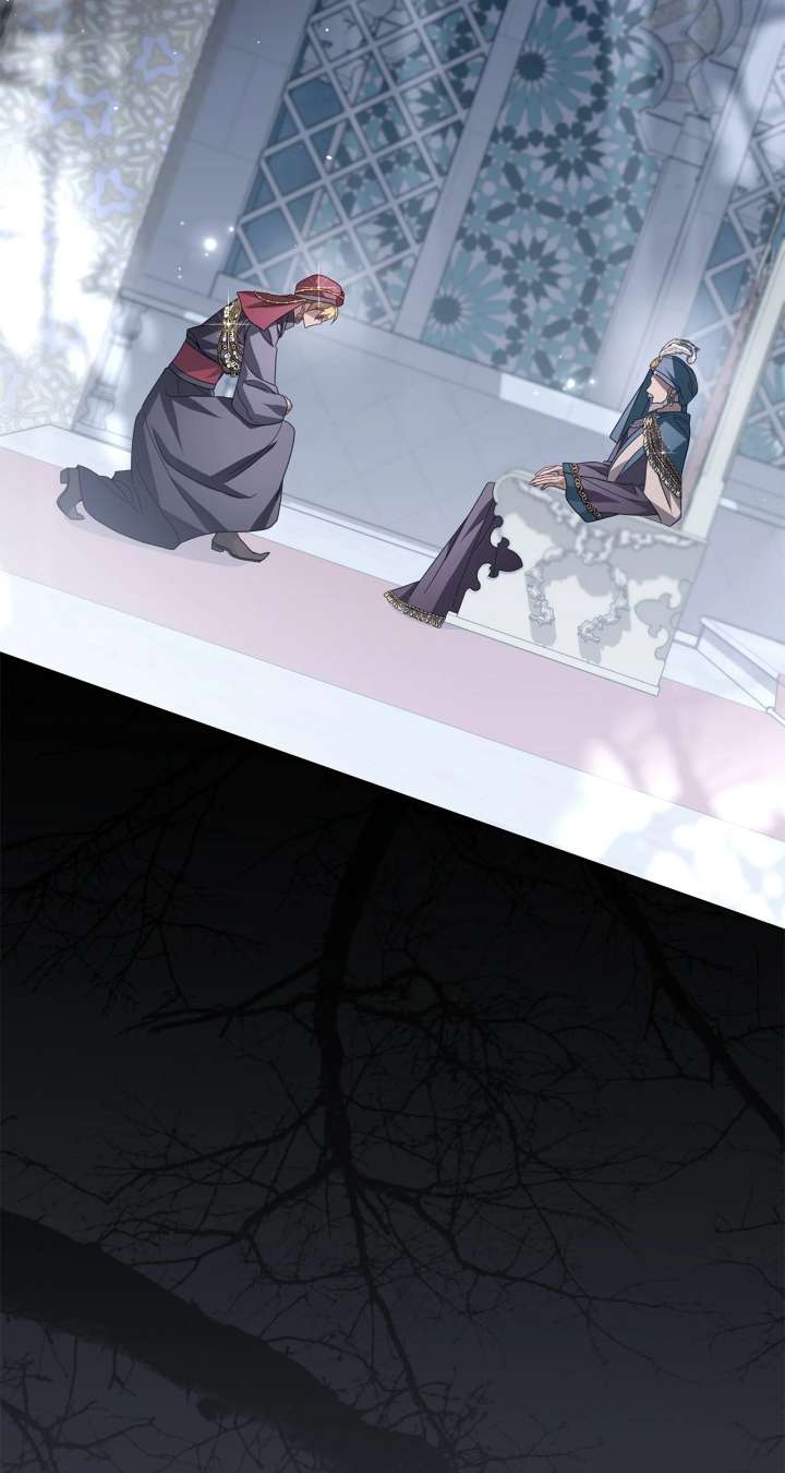 Traces of the Moon Chapter 89 - Page 69