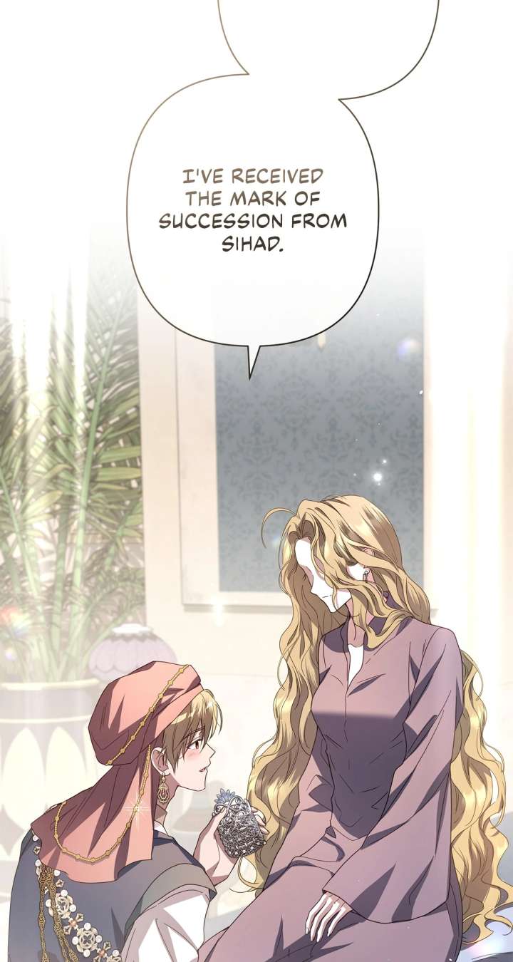 Traces of the Moon Chapter 89 - Page 71