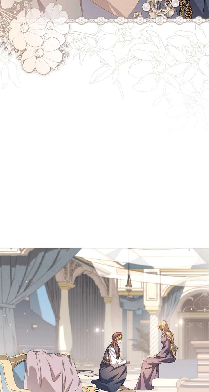 Traces of the Moon Chapter 89 - Page 76