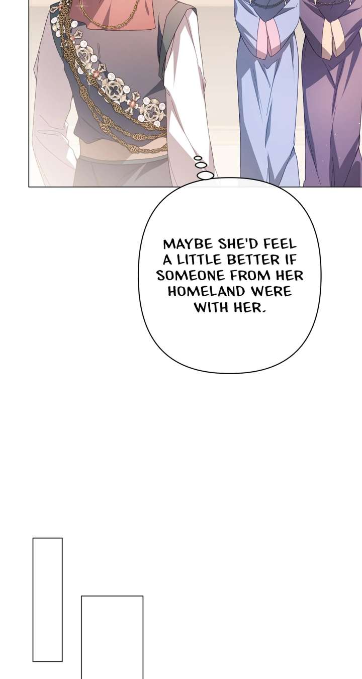 Traces of the Moon Chapter 89 - Page 78