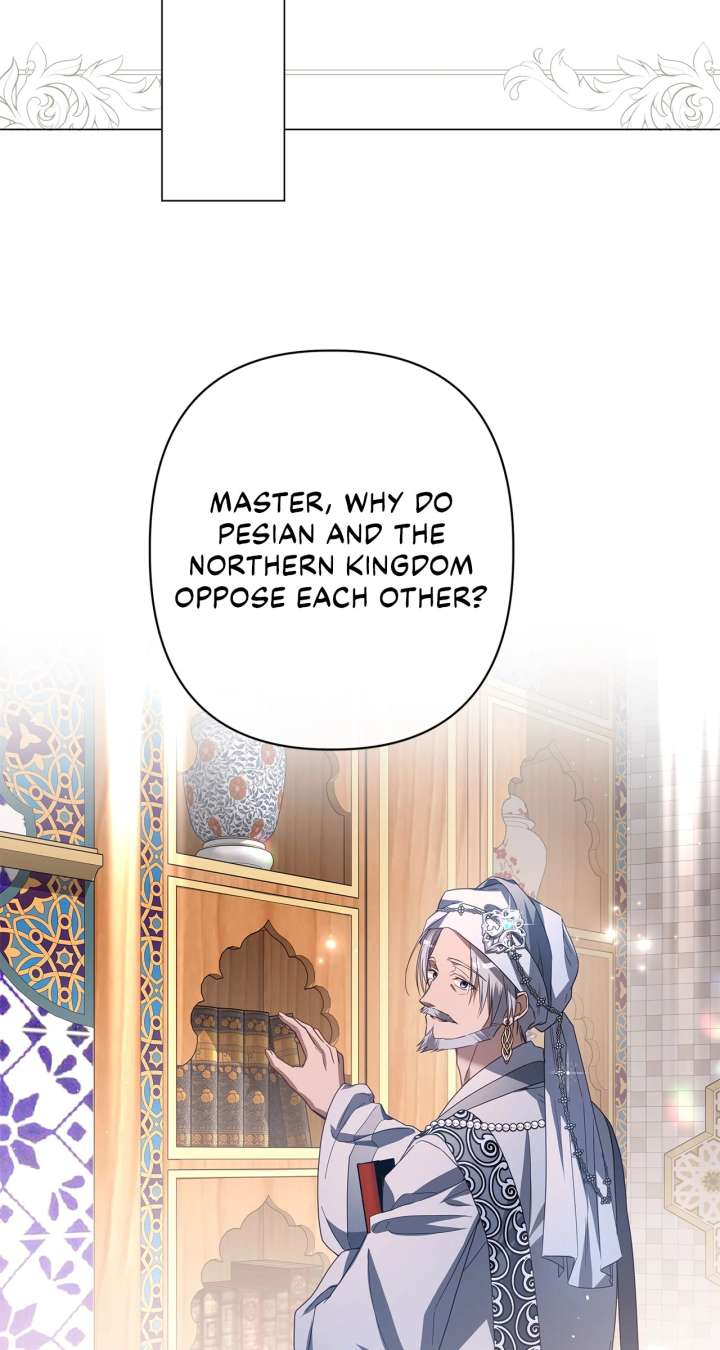 Traces of the Moon Chapter 89 - Page 79